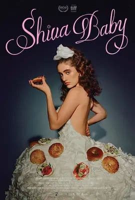 丧日少女海报